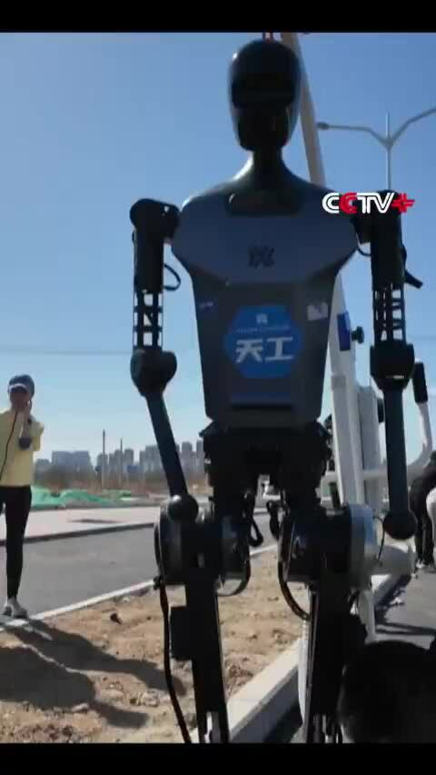 Trung Quốc Sẵn Sàng Cho Giải Đua Robot Half Marathon